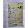 Notice / Manuel Silent Hill 3 PS2 