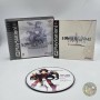 Hoshigami Ruining Blue Earth [Import US NTSC] PS1  | Jeux Ps1 | retrogaming