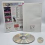 U-Sing Wii - Wii Jeux - Retrochips