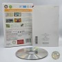 Wii Fit Plus WII - Wii Jeux - Retrochips