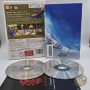 The Legend of Zelda : Skyward Sword Wii 