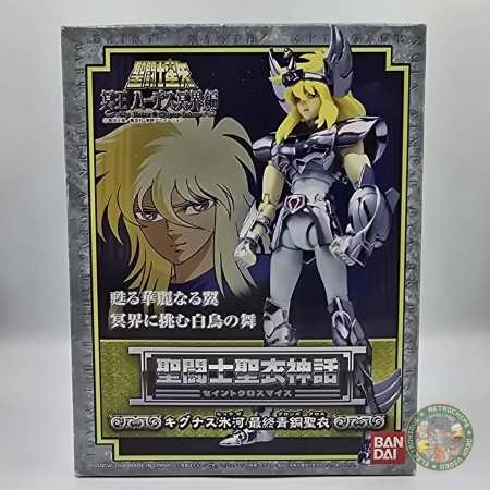 Figurine Saint Seiya Cloth Myth Cygnus Hyoga BANDAI  | Saint Seiya Les Chevaliers du Zodiaque | retrogaming