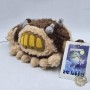 Peluche Chatbus 20 Cm - Studio Ghibli - Mon Voisin Totoro [NEUF]