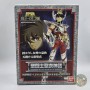 Figurine Saint Seiya Cloth Myth Pegasus BANDAI  | Saint Seiya Les Chevaliers du Zodiaque | retrogaming