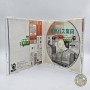 Tokyo Bus Guide DREAMCAST 