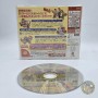 Dream Passport 3 DREAMCAST 