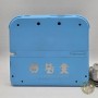 Console 2DS Pokemon Soleil 4Go  | Console 3DS / 2DS | retrogaming