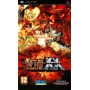Metal Slug XX (allemand) PSP | Section PSP | retrogaming