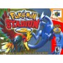 Pokémon Stadium 2 en boite N64 | Nintendo 64 Jeux | retrogaming