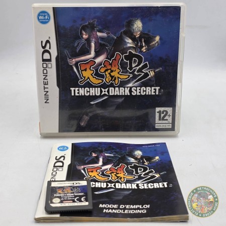 Tenchu Dark Secret DS  | DS Jeux | retrogaming