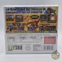 Fossil Fighters Frontier 3DS - Jeux 3DS - Retrochips
