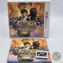 Super Street Fighter IV 3D Edition 3DS  | Jeux 3DS | retrogaming