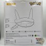 Sacoche Pokémon Pikachu Nintendo 2DS / 3DS [NEUF] | Jeux 3DS | retrogaming