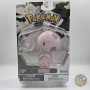 Figurine Pokemon Black & White Series 1 Munna (édition 2011) [NEUF] | Figurines Jouet | retrogaming
