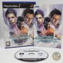 Virtua Fighter 4 : Evolution PS2  | Jeux Ps2 | retrogaming