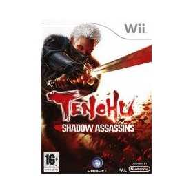 Section Wii | Retrochips