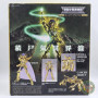 Figurine Saint Seiya Cloth Myth Chevalier Du Zodiaque Cancer Deathmask - BANDAI  | Saint Seiya Les Chevaliers du Zodiaque | retrogaming