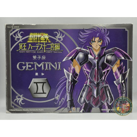 Figurine Saint Seiya Chevaliers du Zodiaque Hades Gémaux - Bandai HK 2003 