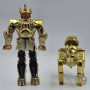 Figurine Saint Seiya Chevalier Du Zodiaque Aiolia Lion - Bandai 1987 