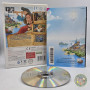Anno : Créez votre Monde Wii - Wii Jeux - Retrochips