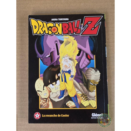 Dragon Ball Z - Film 05: La revanche de Cooler [MANGA]  | Livres | retrogaming