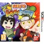 Naruto Powerful Shippuden 3DS | Jeux 3DS | retrogaming