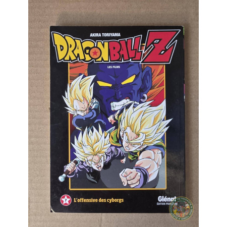 Dragon Ball Z - Film 07 : L'offensive des cyborgs [MANGA]  | Livres | retrogaming