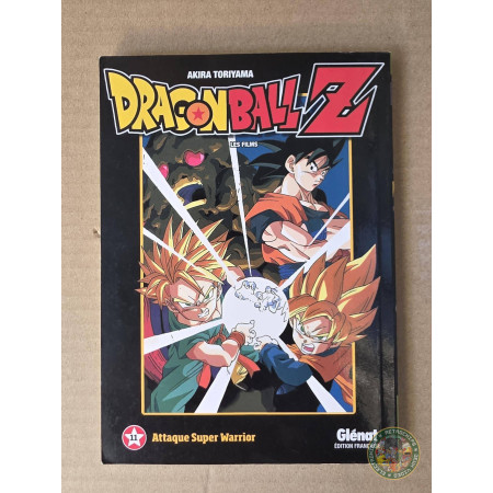 Dragon Ball Z - Film 11 : Attaque Super Warrior [MANGA]  | Livres | retrogaming