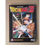 Dragon Ball Z - Film 11 : Attaque Super Warrior [MANGA]  | Livres | retrogaming