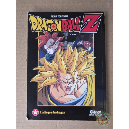 Dragon Ball Z - Film 13 : L'attaque du dragon [MANGA]  | Livres | retrogaming