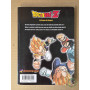 Dragon Ball Z - Film 13 : L'attaque du dragon [MANGA]  | Livres | retrogaming