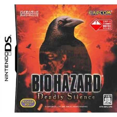 BioHazard: Deadly Silence (Import Jap) sous Blister DS | Section Nintendo DS | retrogaming