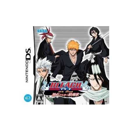 Bleach  2nd: Kokui Hirameku Chinkon Uta [Import Jap]  DS | DS Jeux | retrogaming
