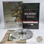 Metal Gear Solid 3 Steelbook Edition PS2  | Jeux Ps2 | retrogaming
