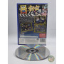 Bob l'Eponge : Silence on Tourne ! PS2  | Jeux Ps2 | retrogaming