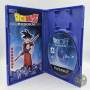 Dragon Ball Z : Budokai PS2 - Jeux Ps2 - Retrochips