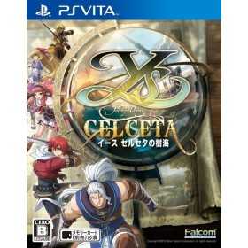 PS Vita | Retrochips