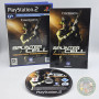 Splinter Cell Pandora Tomorrow PS2  | Jeux Ps2 | retrogaming