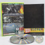 King Kong XBOX 360 