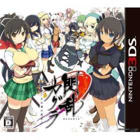 Jeux 3DS | Retrochips