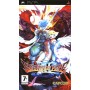 Breath of Fire III (Essentials) PSP | Psp Jeux | retrogaming
