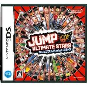 DS Jeux | Retrochips