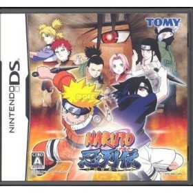 DS Jeux | Retrochips