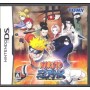 Naruto: Shinobi Retsuden [import JAP] DS | DS Jeux | retrogaming