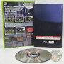 Pro Evolution Soccer 4 | PES 4 XBOX 