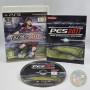Pro Evolution Soccer 2011 PS3  | Jeux Ps3 | retrogaming