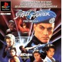 Street Fighter : The Movie PSX | Section PS1 | retrogaming