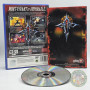 GunGrave O.D. PS2 - Jeux Ps2 - Retrochips