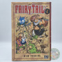 Fairy Tail Tome 1  | Livres | retrogaming