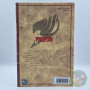 Fairy Tail Tome 1 